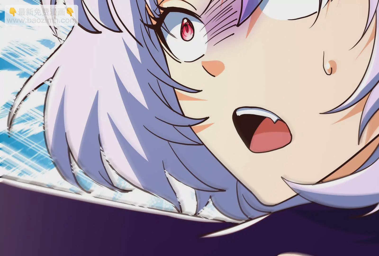 古神遊戲 - 第95話 刮痧！強壯的LV3(4/4) - 2